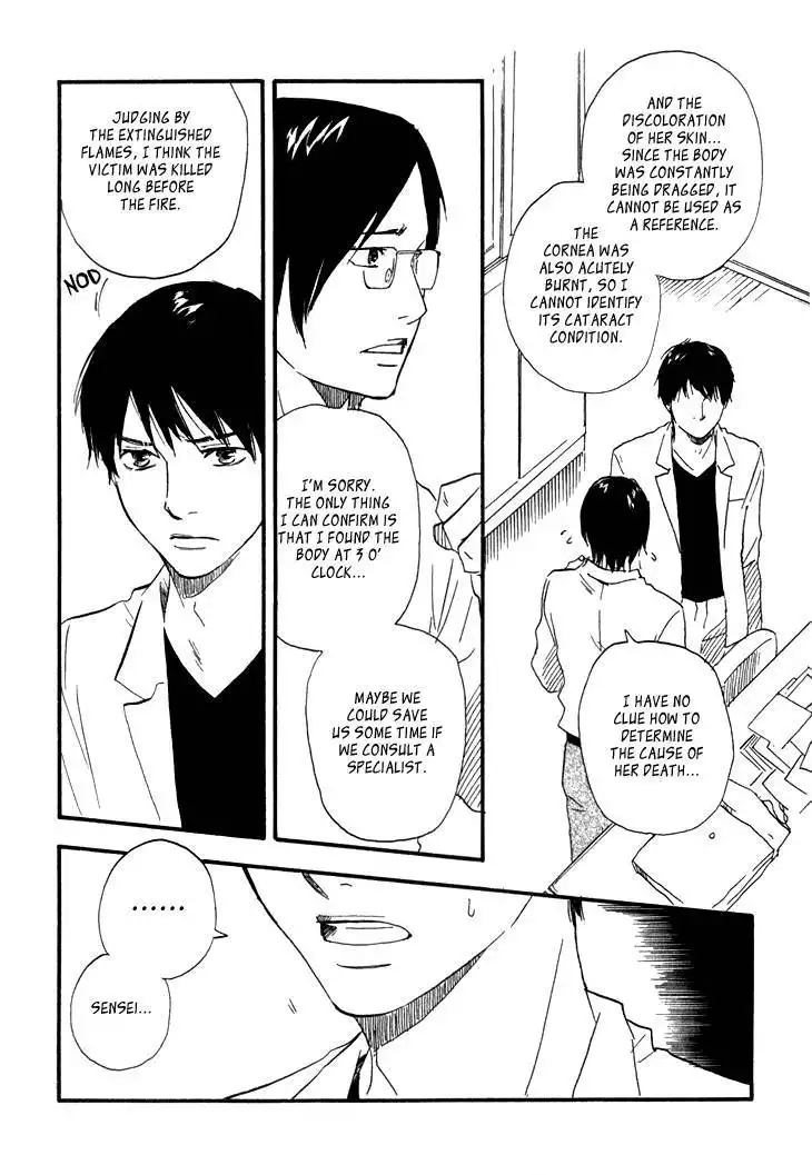 Kokushi no Shima Chapter 6 14